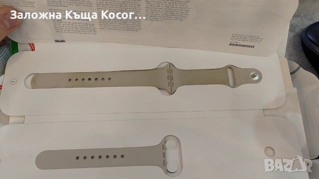 Apple watch 8 45mm , снимка 5 - Смарт гривни - 54087131