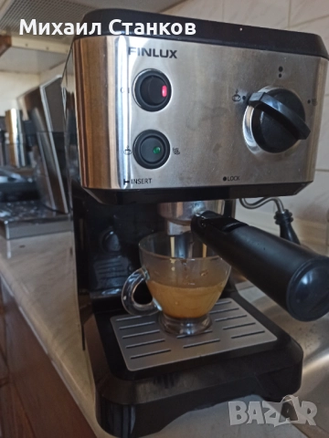 Кафе машина Финлукс , снимка 4 - Кафемашини - 52907753