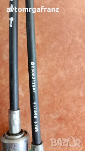 05062125AF ЖИЛА СКОРОСТНА КУТИЯ ЗА JEEP COMPASSS 2,2CRDI, снимка 2 - Части - 50208472