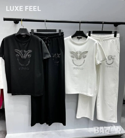 Дамски Комплекти ⚜️Pinko 