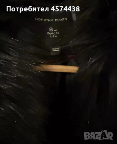 Стилно Зимно Дамско Палто Dorothy Perkins , снимка 3 - Якета - 52504092