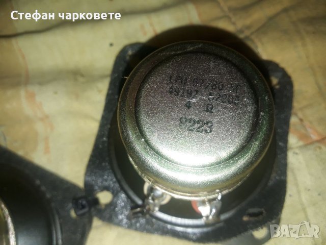 Високо честотни говорители, снимка 8 - Тонколони - 44610376