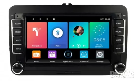  + камера за задно виждане подарък Мултимедия за vw и шкода за вграждане Android 13