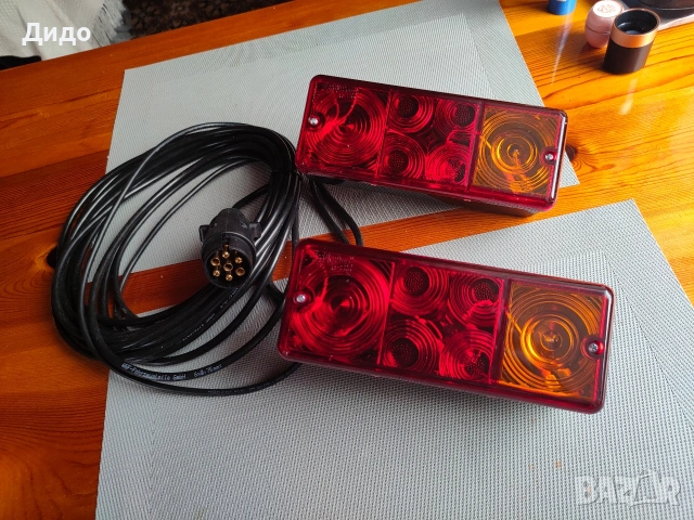 Продавам чисто нови стопове за ремарке