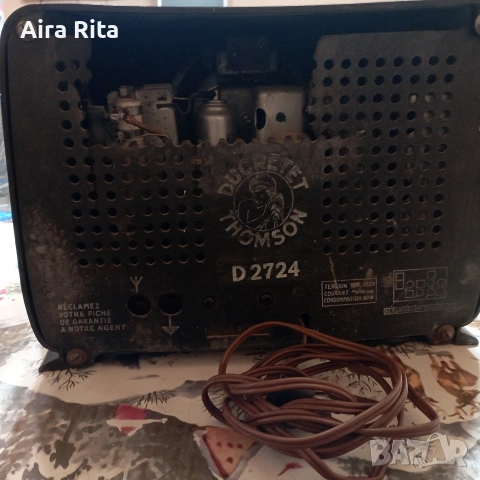 Лампови радио THOMSON D2724, снимка 2 - Радиокасетофони, транзистори - 53890583