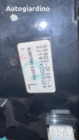 Климатичен блок / панел / табло зa Toyota Corolla verso - 55900-0F081-A  / 2J197K0005U2A, снимка 2 - Части - 50785742