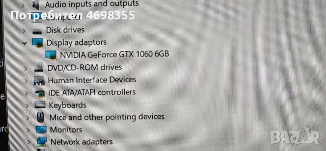 Dell Precision Tower 5810, Xeon E5 2697 V4, RAM 64 GB, RTX 1060, снимка 7 - Работни компютри - 53249327