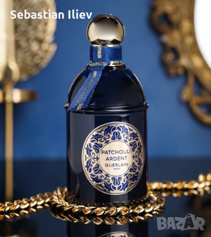 Guerlain Patchouli Ardent Old Version