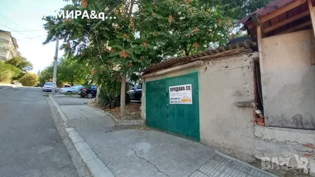 Продажба на ГАРАЖ в кв. Дружба -пресечка на ул. Тимок, снимка 2 - Гаражи и паркоместа - 55990489