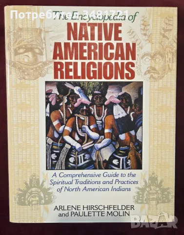 The Encyclopedia of Native American Religions