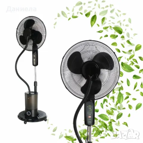 Вентилатор Voltz, 16", 85W, функция мъгла, 3.5л. резервоар вода, таймер, дист. упр.
