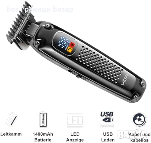  Нов Пълен комплект за подстригване на коса - VGR машина, аксесоари за мъже, снимка 2 - Машинки за подстригване - 44582554