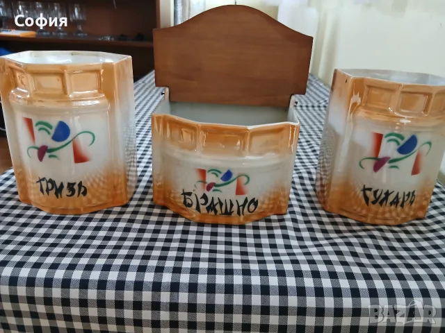 порцелан буркани за подправки 