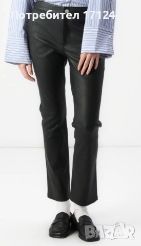 2nd day естествена кожа панталон 