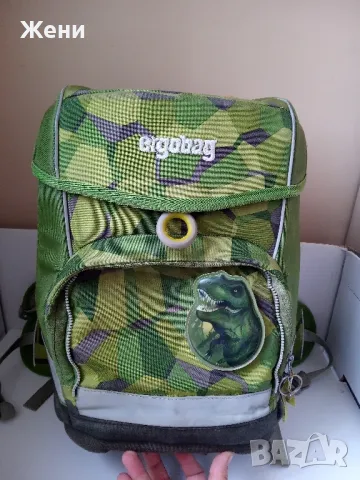 Ученическа ергономична раница Ergobag, 110-150 см