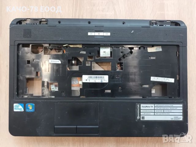 Лаптоп Packard Bell PAWF7