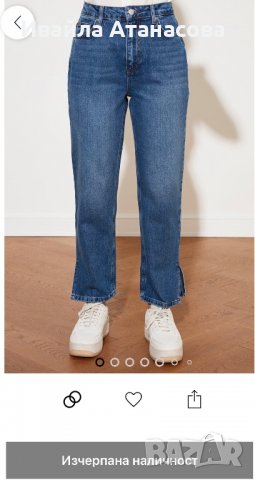 Дънки Trendyol, снимка 5 - Дънки - 39741740