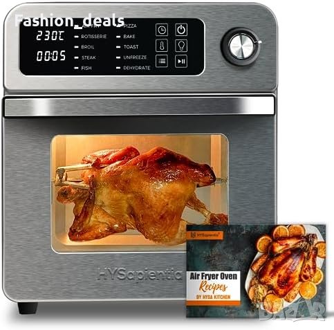 Нов HYSapientia® 15L Въздушна Фурна 10 в 1 - 1700W Електрически Грил