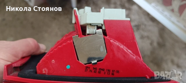 Стопове за Audi A3 sportback , снимка 4 - Части - 54249042