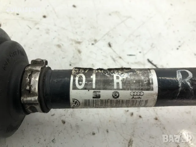 Къса полуоска Audi A3 8l Ауди А3 8л 1,8 125 кс, снимка 2 - Части - 49298808
