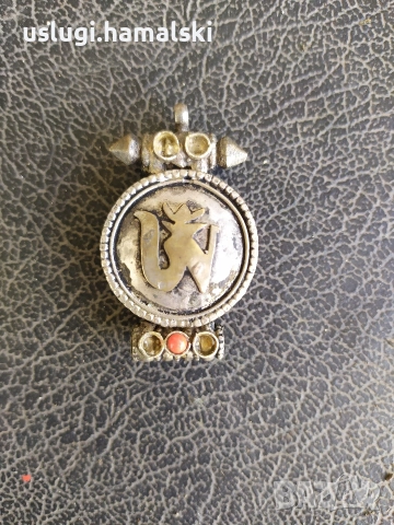 Старинен накит/медальон/амулет, снимка 3 - Антикварни и старинни предмети - 54005890