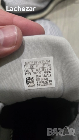 Мъжки маратонки за бягане adidas RESPONSE LT M номер 42, снимка 5 - Маратонки - 52079530
