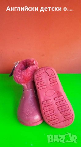 Английски детски ботуши естествена кожа , снимка 5 - Детски боти и ботуши - 30591901