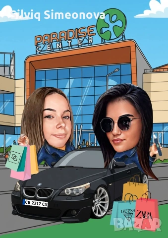 Карикатури-Враца