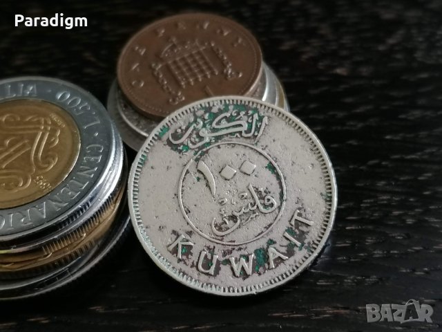 Монета - Кувейт - 100 филса | 1988г.