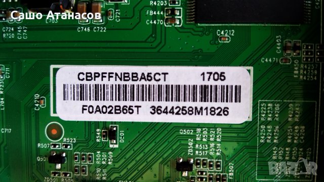 PHILIPS 40PFT4201/12  счупена матрица ,715G6934-P01-001-002H ,715G6947-M02-000-004Y ,TPT400LA-HN02.S, снимка 10 - Части и Платки - 29949180