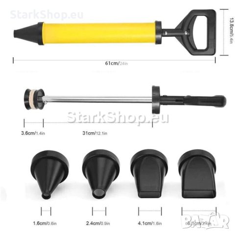  Помпа шприц за мокри строителни смеси с 4 дюзи, снимка 5 - Други инструменти - 42753558