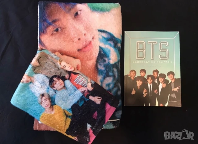 комплект BTS