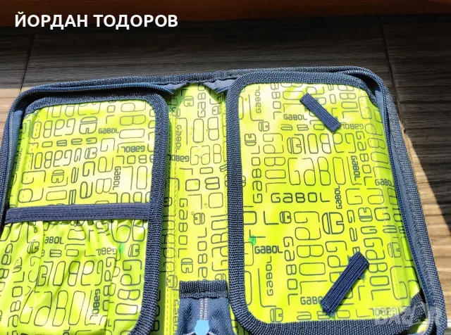 Твърд ученически несесер GABOL Coach, снимка 2 - Ученически пособия, канцеларски материали - 56038790