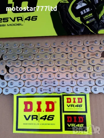 Верига за мотоциклет DID 520 и 525 VR46/ Rossi 114,116,120,122 звена, снимка 2 - Части - 49027522
