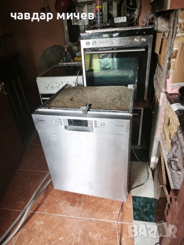 Съдомиялна за частично вграждане Bosch Exclusiv , снимка 3 - Съдомиялни - 54090840