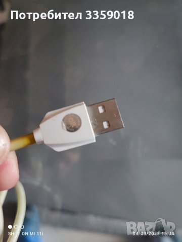 Кабел за айфон оригинален ползван много малко ,, снимка 3 - Apple iPhone - 39883682