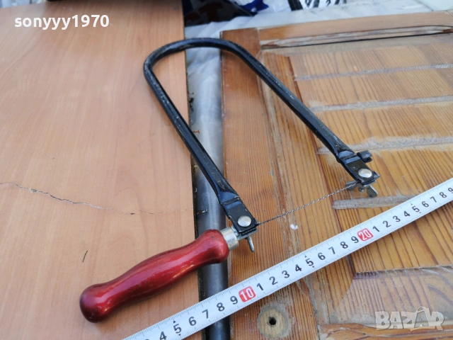 СТАР ТРИОН 2804260823L1, снимка 9 - Антикварни и старинни предмети - 54337394