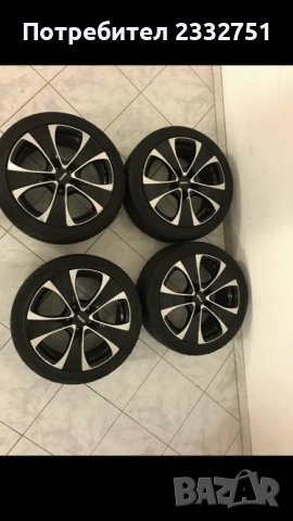 Гуми с джанти , снимка 1