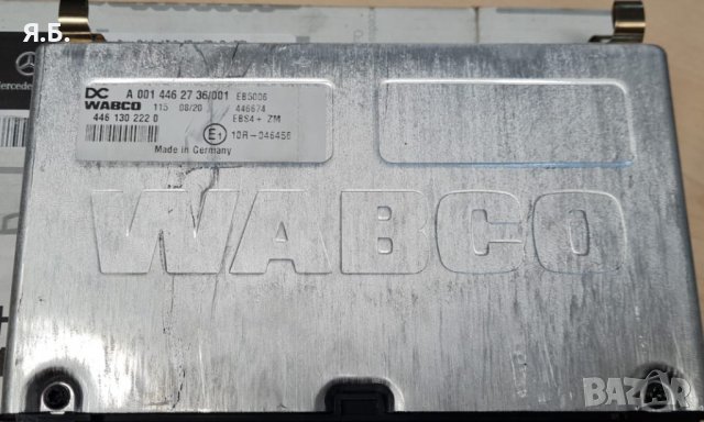 Продавам Модул WABCO EBS 3, EBS 4, EBS 4+ за Мерцедес Актрос Mercedes Actros MP4, снимка 6 - Части - 36549505