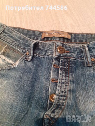 Мъжки дънки