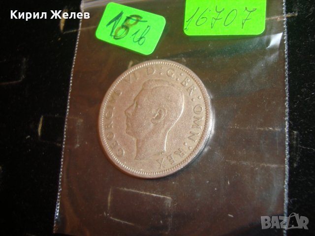 ПОЛОВИН КРОНА 1948 година ВЕЛИКОБРИТАНИЯ КРАЛ ДЖОРДЖ VI СТАРА АНГЛИЙСКА МОНЕТА 16707, снимка 2 - Нумизматика и бонистика - 30509125