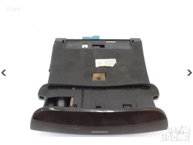 Пепелник Mercedes W220 A2208100830, снимка 2 - Части - 52394167