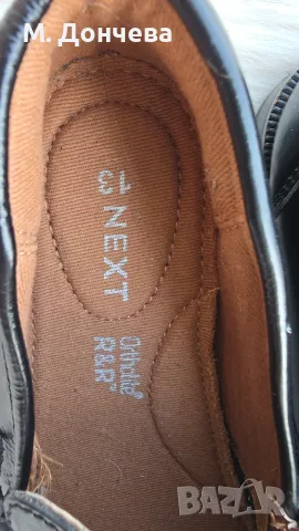 Детски официални обувки Next Black Leather Loafers №31 - НОВИ, снимка 14 - Детски обувки - 55958717