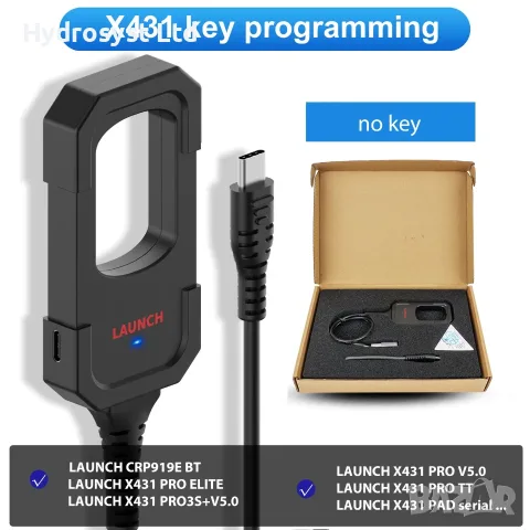 Launch X431 Key Programmer
