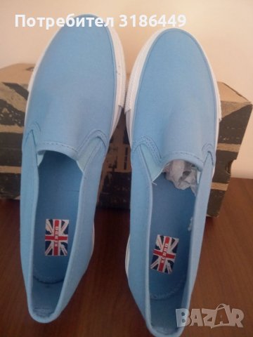 Гуменки,платненки