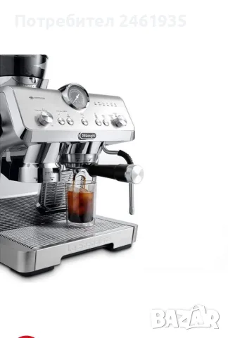 Кафемашина DeLonghi La Specialista Opera EC9555.M, снимка 6 - Кафемашини - 55847459