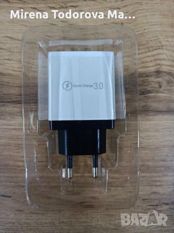 Quick Charge зарядно за телефон с 4 изхода