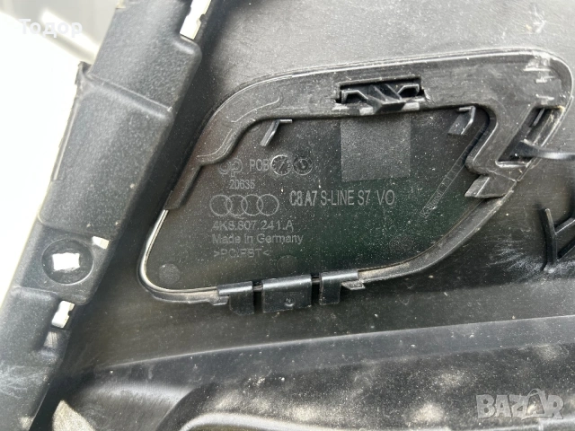 Части за audi a7,q3, снимка 2 - Части - 53878971