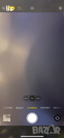 Бал панталон Zara, снимка 6 - Панталони - 47315997