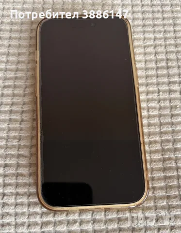 Apple iPhone 15